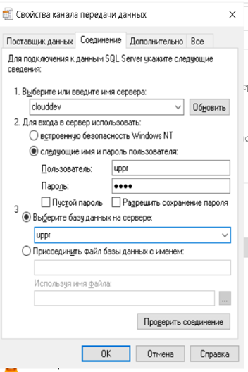 FILE11.png
