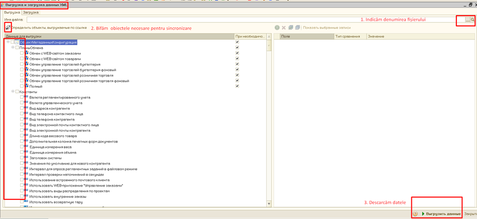 FILE2.png