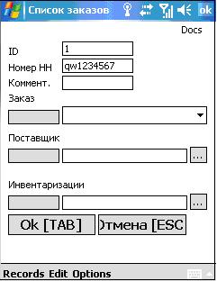 17.JPG