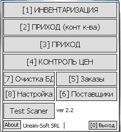 4.JPG