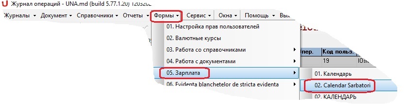 1fslsarb.jpg