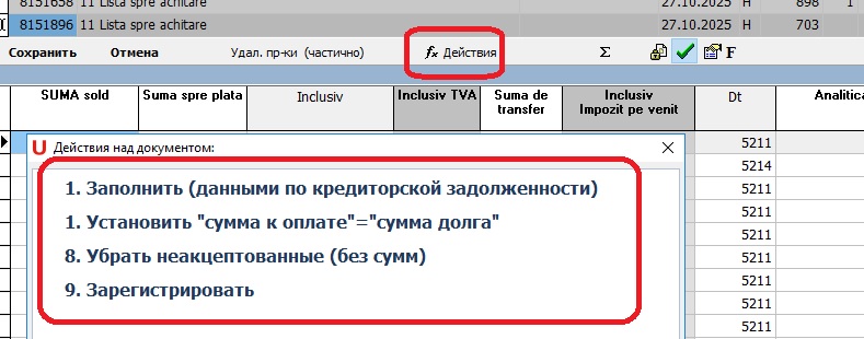 doc10112.jpg