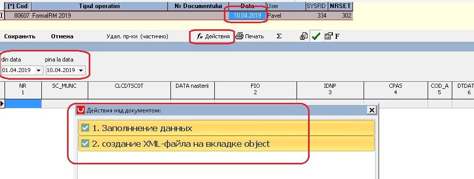 irm19z.jpg