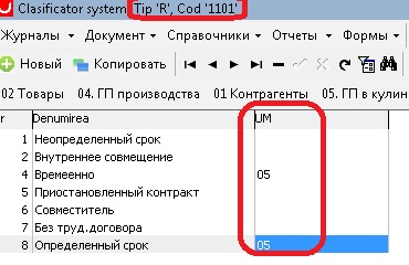 r1101.jpg