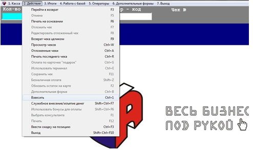 138.bmp