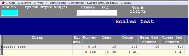 143.bmp