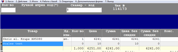 144.bmp