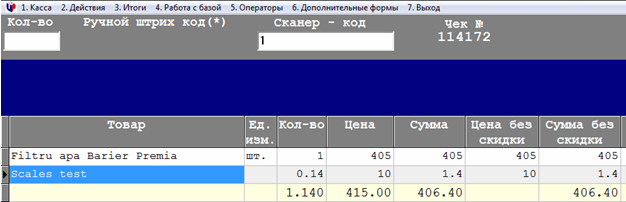 145.bmp