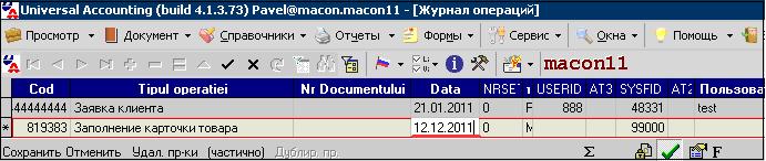 24.JPG
