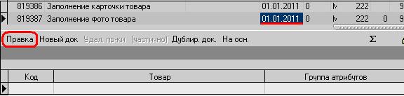 32.JPG