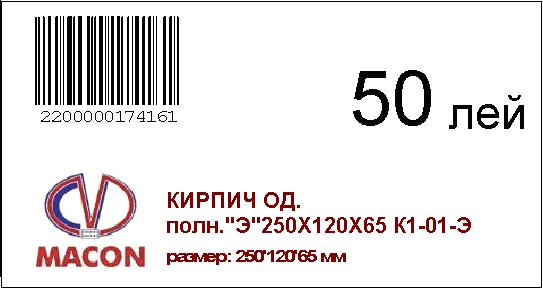 522.JPG