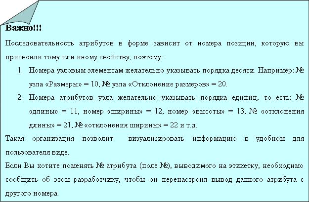 p1.JPG