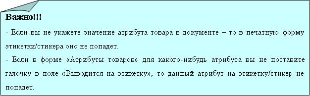 p2.JPG