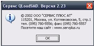 302.JPG