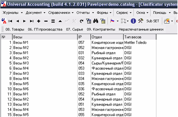 192.bmp