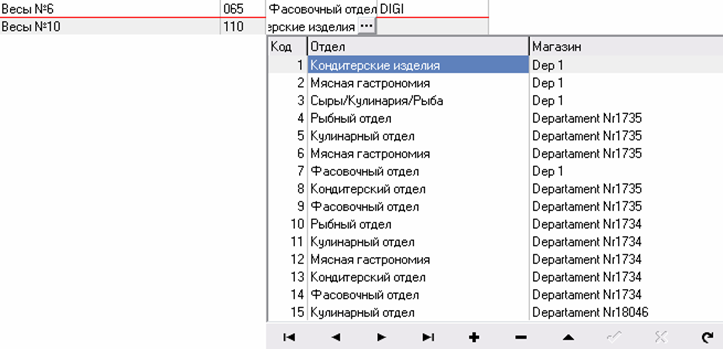 196.bmp