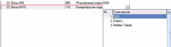 197.bmp