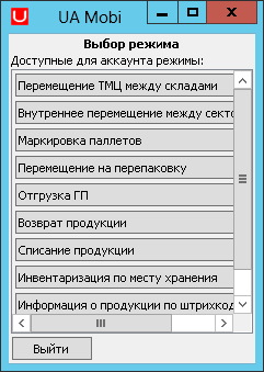 clipimage007.png
