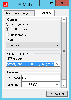 clipimage053.png