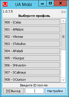 clipimage055.png