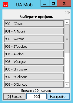 clipimage058.png