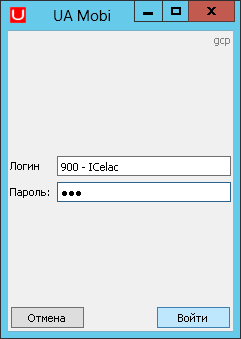 clipimage060.png