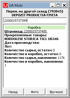 clipimage096.png