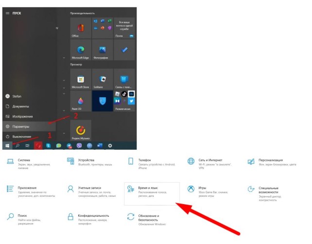Screenshot1.jpg