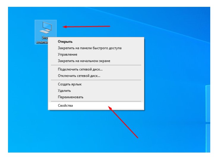 Screenshot15.jpg