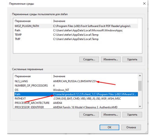 Screenshot17.jpg
