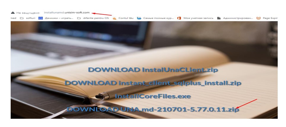 Screenshot19.jpg