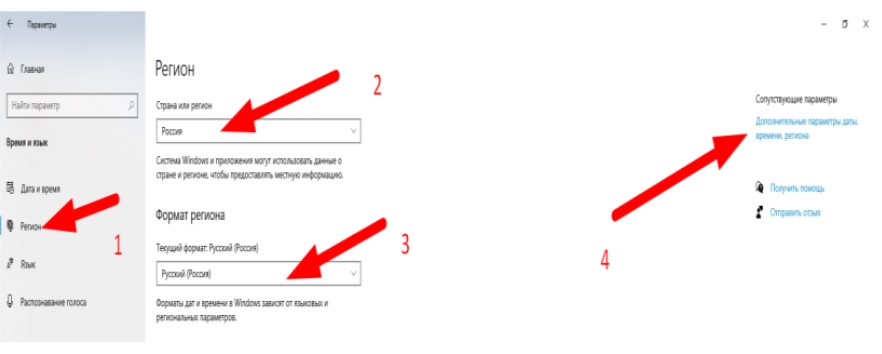 Screenshot2.jpg