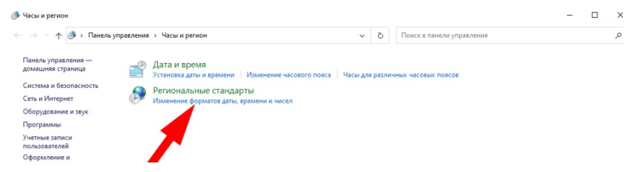 Screenshot3.jpg