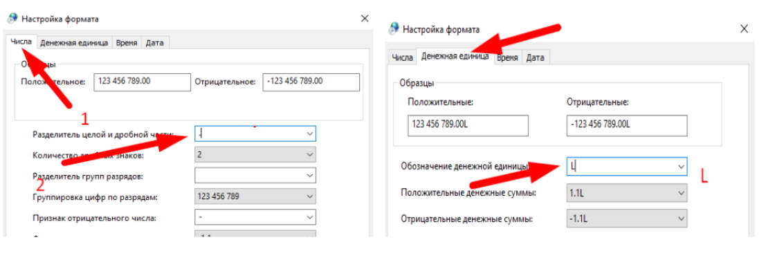 Screenshot4.5.jpg
