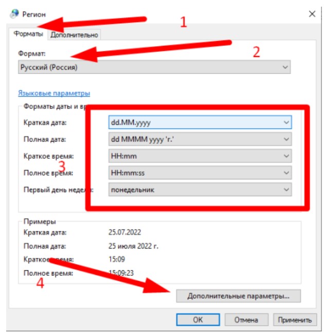 Screenshot4.jpg