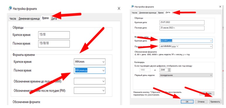 Screenshot5.jpg
