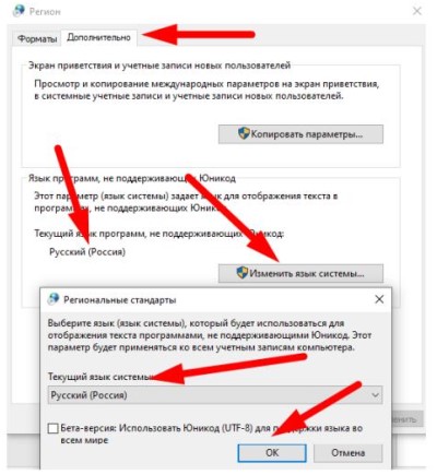 Screenshot6.jpg