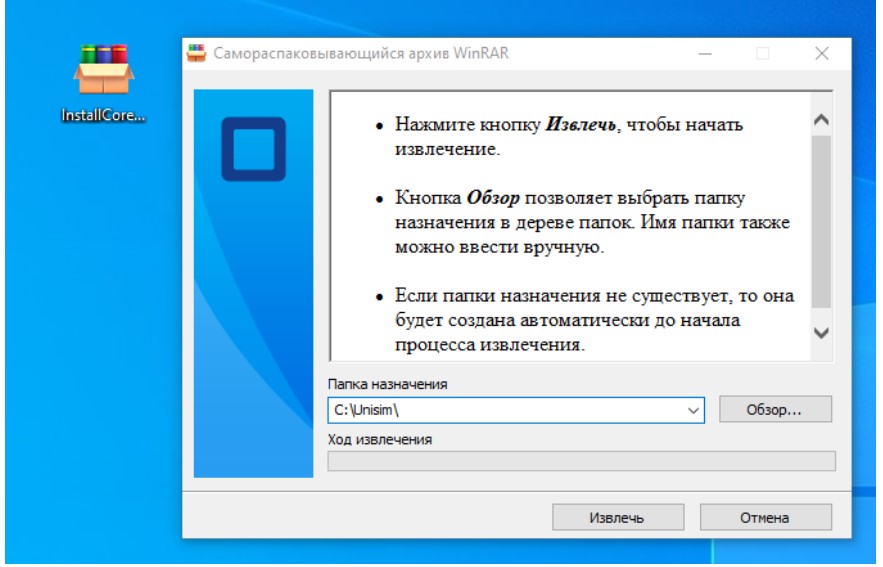 Screenshot7.jpg