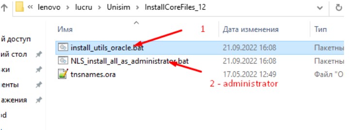 Screenshot8.jpg