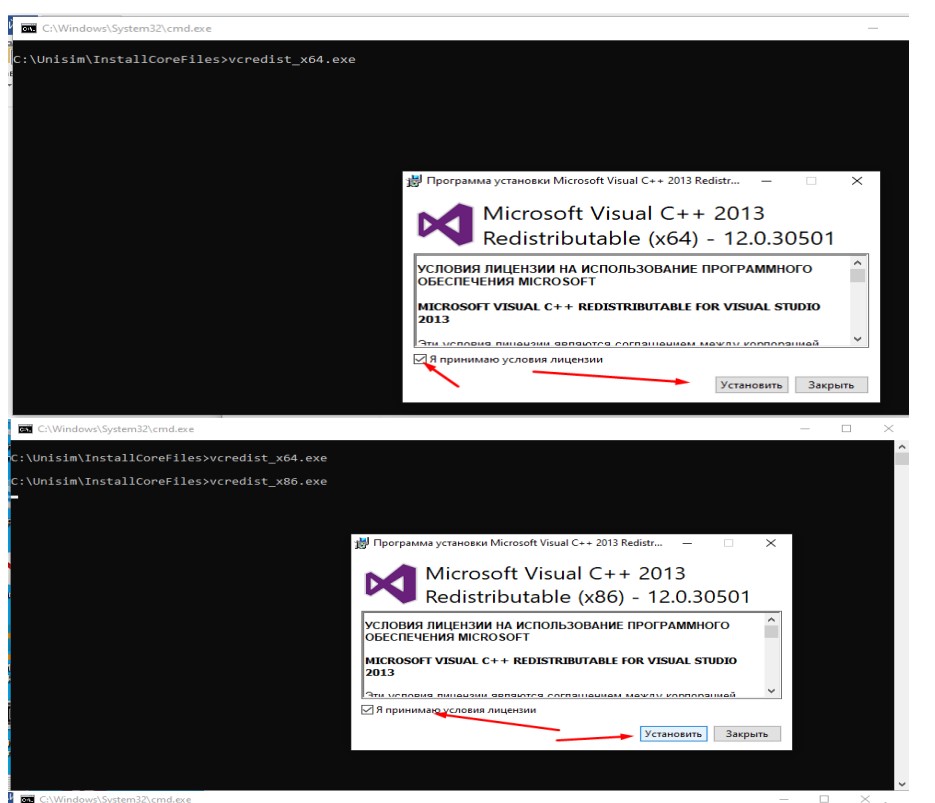 Screenshot9.jpg