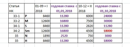 imp20180.jpg