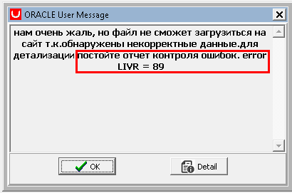 1livr.png