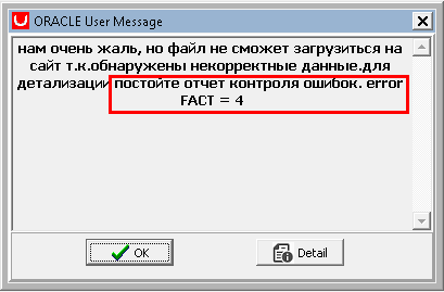 fact1.png