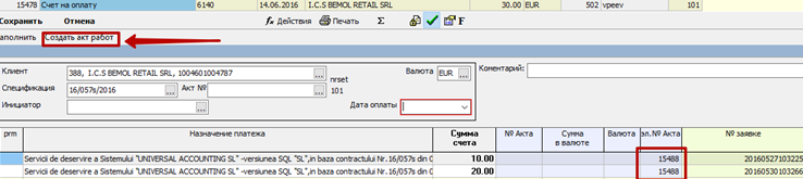 sysf5022.png