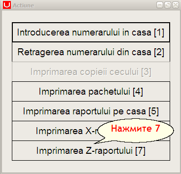 ActiuniRaportZRaport.png