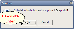 ActiuniRaportZRaport1Question.png