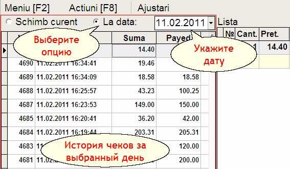 IstoriaLaData.png