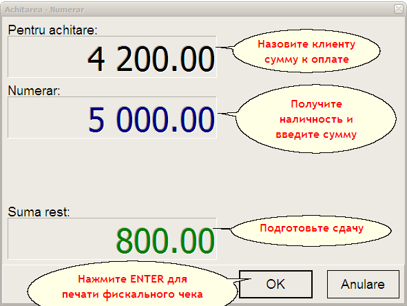 Platit.png