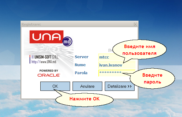 RegisterUser.png